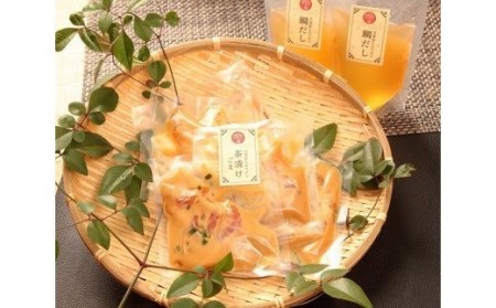 沼津産鯛　ごま茶漬け 鯛 茶漬け 真 鯛 【1人前×４袋】