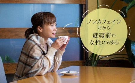 【価格改定予定】お茶 オリーブ お茶 緑茶 5包3パック お茶 緑茶 ティーバッグ 茶 お茶 緑茶 ほうじ茶 乾燥 お茶 緑茶 飲料 国産 お茶 緑茶