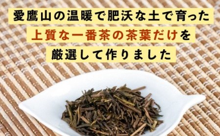 【価格改定予定】茶葉 ほうじ茶 50g 6袋セット お茶 静岡 国産 ギフトお中元 贈答用 ギフト用