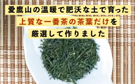 【価格改定予定】茶葉 50g 6袋 セット お茶 ぐり茶 静岡 緑茶 深蒸し茶 ギフト お中元 贈答用 ギフト用