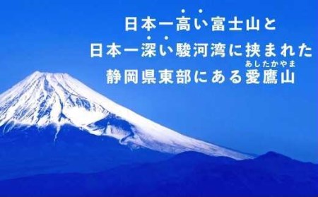 【価格改定予定】茶葉 飲み比べ 3種 50g 12袋セット お茶 静岡 緑茶 ほうじ茶 煎茶 お中元 贈答用 ギフト用