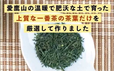 茶葉 飲み比べ 3種 50g 12袋セット お茶 静岡 緑茶 ほうじ茶 煎茶 お中元 贈答用 ギフト用