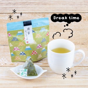 ティーバッグ 4種 計98個 セット お茶 飲み比べ 煎茶 ほうじ茶 和紅茶 玄米茶 ティーパック  お中元 贈答用 ギフト用 