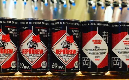 クラフトビール 6本 350ml セット 69 IPA 洋酒 リパブリュー | 静岡県