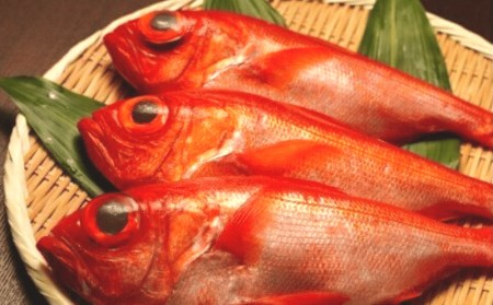 【価格改定予定】 金目鯛 キンメ 煮付け 500~600g 2尾 国産 湯煎 カンタン 和食 魚 冷凍
