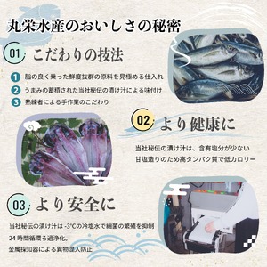 一夜干し 沼津の幸 金目鯛 200g 5枚 セット 干物 一夜干し