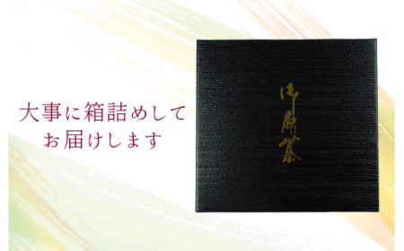 茶葉 お茶 緑茶 お茶 静岡茶 180g 2種 お茶 緑茶 各1袋 緑茶 日本茶 詰合せ お茶 緑茶 ギフト お茶 緑茶 お中元 贈答用 お茶 緑茶 ギフト用 お茶 緑茶 母の日 父の日 のし対応 お茶 緑茶