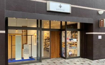 Aqoursの香【ラブライブ!サンシャイン!!】3年生セット シトラス バイオレット ティ の香り お香 9本 × 3セット 香立て × 1点