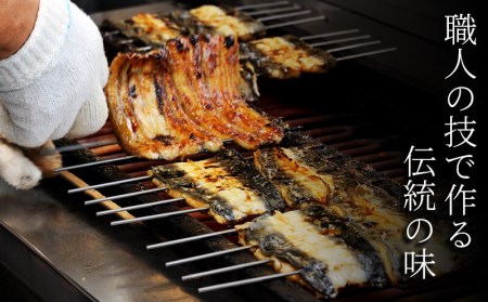 国産 うなぎ食事券 沼津うなよし 3000円分 老舗 食事券