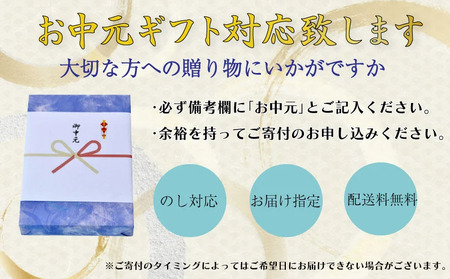 豚肉 こま切れ リブロース ロース スライス 味噌 漬け 3種 セット  IFFA 金賞 国際 コンテスト お中元 贈答用 ギフト用 