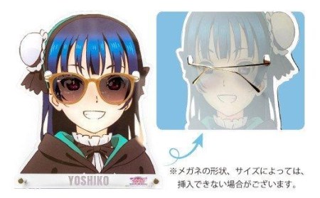 価格改定予定】Aqours メガネスタンド#高海千歌 ラブライブ | 静岡県