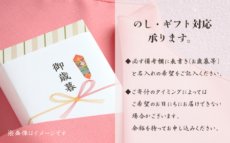 のり 焼海苔 味付海苔 各6袋 のり