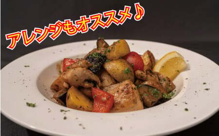 鶏肉 計3kg 鶏肉タレ漬け