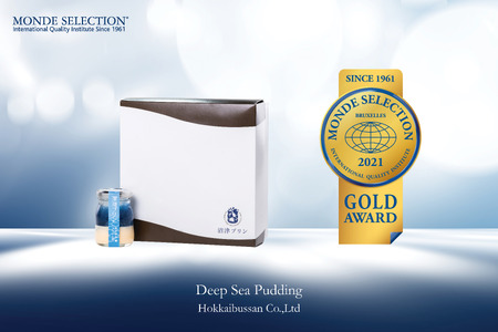 プリン 【沼津深海プリン工房】6種 詰め合わせ