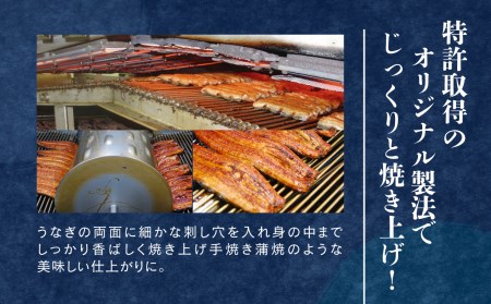 うなぎ 棒寿司 2本 国産 うなぎ