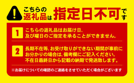 金目鯛 干物 5枚 一夜干し 金目鯛