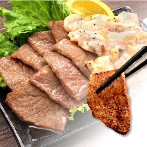 焼肉セット 計1.2kg 焼肉セット