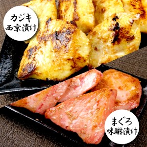 【定期便 年6回】干物 詰め合わせ 干物