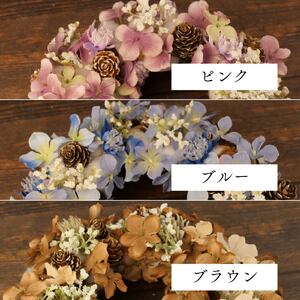 花 造花 リース あじさい アーティフィシャルフラワー 雑貨 インテリア