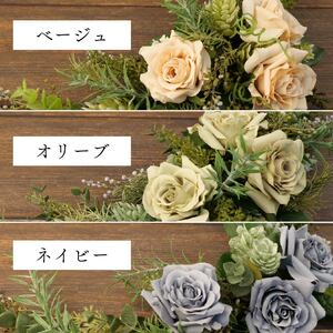 花 造花 ガーランド バラ アーティフィシャルフラワー 雑貨 インテリア