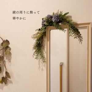 花 造花 ガーランド バラ アーティフィシャルフラワー 雑貨 インテリア