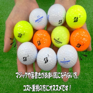 ゴルフボール 24球 中古 BRIDGESTONE 訳あり ゴルフボール