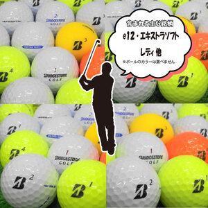 ゴルフボール 24球 中古 BRIDGESTONE 訳あり ゴルフボール