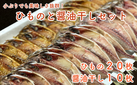 【価格改定予定】小ぶりでも美味しさ抜群！ひものと醤油干したっぷり30枚 干物 ひもの 干物 ひもの 干物 ひもの 干物 ひもの 干物 ひもの 干物 ひもの 干物 ひもの 干物 ひもの 干物 ひもの 干物 ひもの 干物 ひもの 干物 ひもの 干物 ひもの 干物 ひもの 干物 ひもの 干物 ひもの 干物 ひもの 干物 ひもの 干物 ひもの 干物 ひもの 干物 ひもの 干物 ひもの 干物 ひもの 干物 ひもの 干物 ひもの 干物 ひもの 干物 ひもの 干物 ひもの 干物 ひもの 干物 ひもの 干物 ひもの 干物 ひもの 干物 ひもの 干物 ひもの 干物 ひもの 干物 ひもの 干物 ひもの 干物 ひもの 干物 ひもの 干物 ひもの 干物 ひもの 干物 ひもの 干物 ひもの 干物 ひもの 干物 ひもの 干物 ひもの 干物 ひもの 干物 ひもの 干物 ひもの 干物 ひもの 干物 ひもの 干物 ひもの 干物 ひもの 干物 ひもの 干物 ひもの 干物 ひもの 干物 ひもの 干物 ひもの 干物 ひもの 干物 ひもの 干物 ひもの 干物 ひもの 干物 ひもの 干物 ひもの 干物 ひもの 干物 ひもの 干物 ひもの 干物 ひもの 干物 ひもの 干物 ひもの 干物 ひもの 干物 ひもの 干物 ひもの 干物 ひもの 干物 ひもの 干物 ひもの 干物 ひもの 干物 ひもの 干物 ひもの 干物 ひもの 干物 ひもの 干物 ひもの 干物 ひもの 干物 ひもの 干物 ひもの 干物 ひもの 干物 ひもの 干物 ひもの 干物 ひもの 干物 ひもの 干物 ひもの 干物 ひもの 干物 ひもの 干物 ひもの 干物 ひもの 干物 ひもの 干物 ひもの 干物 ひもの 干物 ひもの 干物 ひもの 干物 ひもの干物 ひもの 干物 ひもの 干物 ひもの 干物 ひもの 干物 ひもの 干物 ひもの 干物 ひもの 干物 ひもの 干物 ひもの 干物 ひもの ひもの 干物 ひもの 干物 ひもの 干物 ひもの 干物 ひもの 干物 ひもの 干物 ひもの 干物 ひもの 干物 ひもの 干物 ひもの 干物 ひもの ひもの 干物 ひもの ひもの 干物 ひもの 干物 ひもの 干物 ひもの 干物 ひもの ひもの 干物 ひもの ひもの 干物 ひもの 干物 ひもの 干物 ひもの