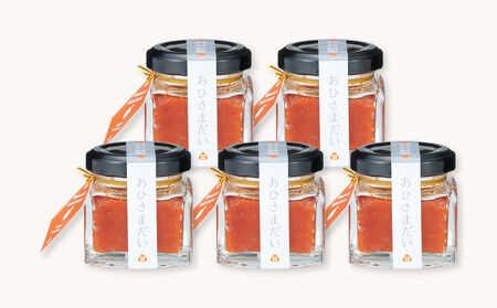 おひさまだい!だいだい胡椒 5個