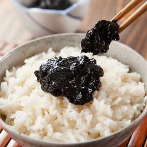 熱海黒わさび５つセット