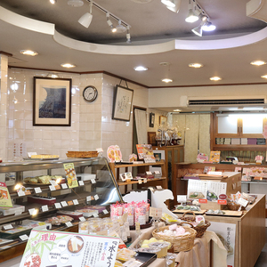 和菓子屋の作る本格バームクーヘン8ヶ入 焼き菓子 お菓子 スイーツ 和菓子店 和菓子 お祝い ギフト ご挨拶 詰め合わせ 贈答用 ギフト配送可能 バームクーヘン