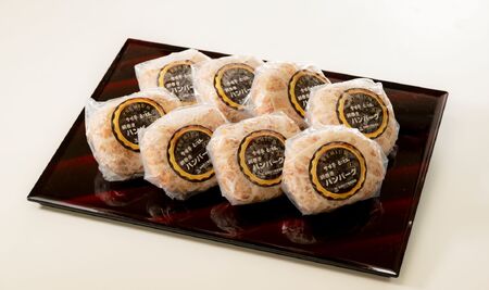 手ごね ハンバーグ 160g×8個 ミートファクトリー A5ランク 黒毛和牛 国産 ブランド豚 網巻き 牛肉 豚肉 個包装 冷凍 お取り寄せ グルメ 贈り物 ギフト 肉 惣菜 おかず 和牛 三島市 静岡県