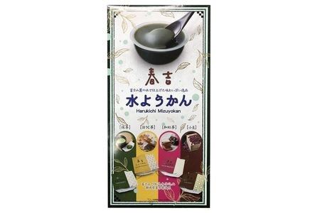 春吉水ようかん４種 カップ８個 静岡県三島市 ふるさと納税サイト ふるなび
