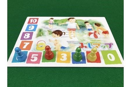 「まち」とふれあえるボードゲーム「みしマップ」