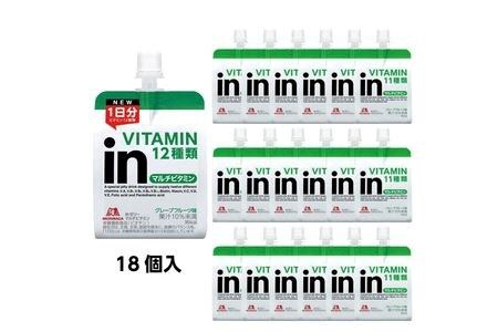 定期便 4回 inゼリー マルチビタミン 18個入り グレープフルーツ 味 180g×18個 インゼリー ゼリー飲料 まとめ買い 森永製菓 栄養補給 ビタミン12種類 1日分 10秒チャージ スポーツ アスリート 遠征  飲むゼリー 間食 栄養補助食品 非常食 エネルギー補給  常温保存 三島市 静岡県
