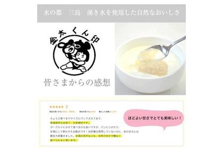 定期便 12回 水の都 三島　砂糖不使用 食べる糀 12袋（30ｇ×72個） 伊豆フェルメンテ