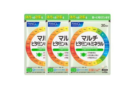 マルチビタミン＆ミネラル(3袋) | 静岡県三島市 | ふるさと納税サイト