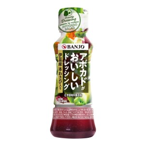 アボカドがおいしいドレッシング 静岡県三島市 ふるさと納税サイト ふるなび アボカドがおいしいドレッシング 静岡県三島市 ふるさと納税サイト ふるなび