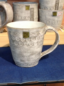 三島産 大房氏暦手 マグカップ 大 1個 陶器 手作り の 逸品 コップ 湯呑 おしゃれ 和風 工芸美 贈答用 プレゼント 1個 マグカップ 陶磁器 伝統工芸 ギフト 贈り物 オリジナル デザイン 茶器 食器 インテリア 雑貨 三島市 静岡県