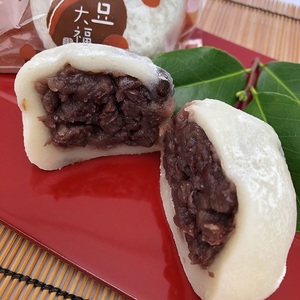 0011-96-02 北川製餡所 あんこ屋の大福詰め合わせ 豆大福・よもぎ大福 各6個