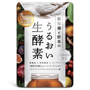 0020-101-02 酵素サプリメント 穀物麹と野草のうるおい生酵素 6袋 (6ヶ月)