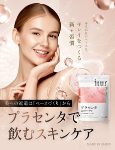 0006-101-02 ILUS プラセンタ＆コラーゲン 1袋 (30日)