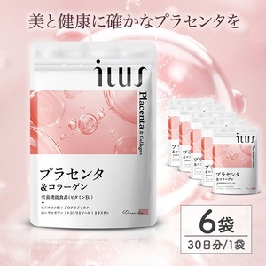 0024-101-02 ILUS プラセンタ＆コラーゲン 6袋 (6ヶ月)