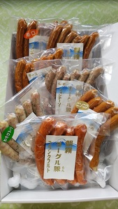 0024-01-01 朝霧ハム ヨーグル豚ソーセージセット