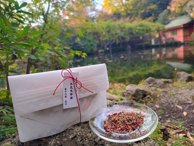 0006-109-01 富士宮ブレンドハーブティー 木花咲耶姫 ティーバッグ10個セット