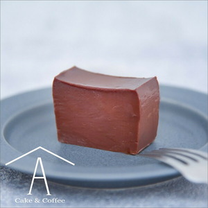 0016-18-02 赤池商店 わすれられない。 極上チョコテリーヌ (はじめてのチョコレートの記憶編)