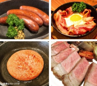 0050-12-03　ルイビ豚　プレミアムセット