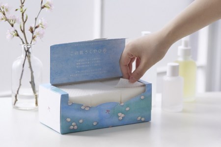 0005-64-01 この肌さくやひめ 2箱セット(180枚入×2箱) コットンパフ