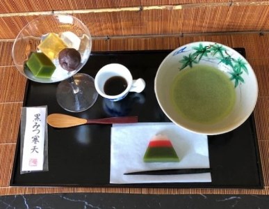 0010-18-18 華月 特選黒みつ寒天 3個