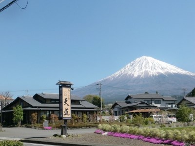 0014-72-02 西京漬け 富士山サーモン 4切入り